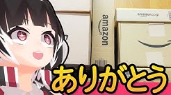 比良坂もみじ Youtube