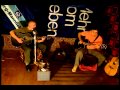 Уманский музыкальный проект M.N. песня Блюзок