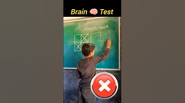 brain Test 🧠 IQ test /class 10th /12th #maths #braintest #iqtest #education #activity #shorts
