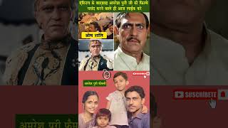 Download Lagu #bollywood #bollywoodactor #bollywoodnews #motivation #photo #photography #india #celebrity MP3 Download Lagu #bollywood #bollywoodactor #bollywoodnews #motivation #photo #photography #india #celebrity MP3