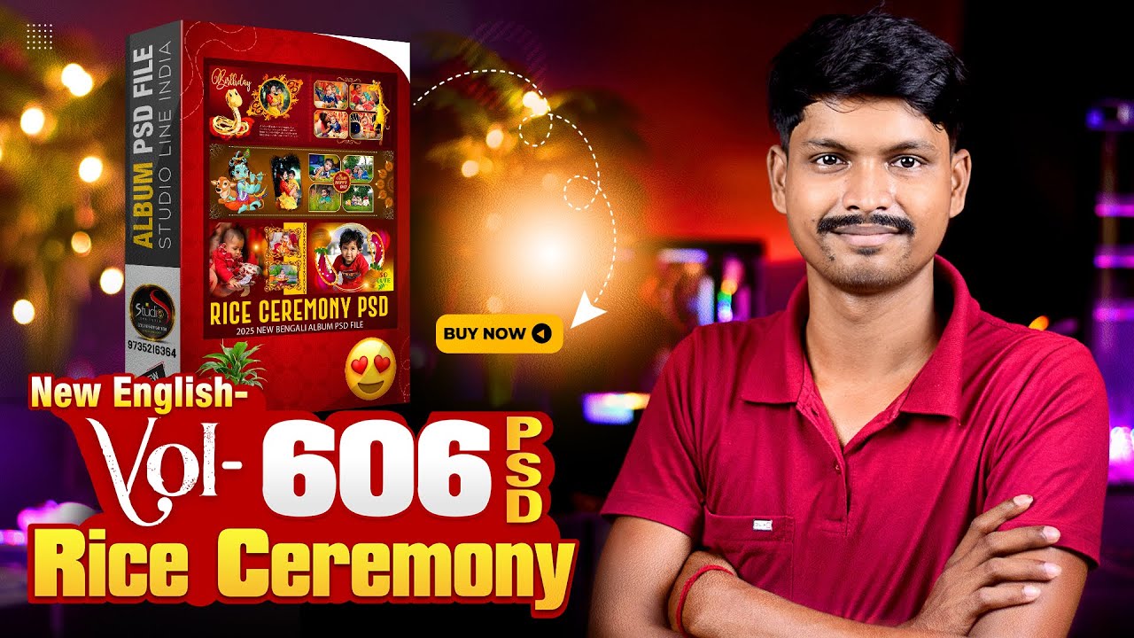 New Rice Ceremony PSD Downloads Now || CODE NO - 606 || 12X36 & 12x18 ...