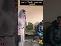 بكاء وتأثراروى جوده بعد عقد قرانها حبيبي بعد المفاجاه اللي ما عجبتهوش