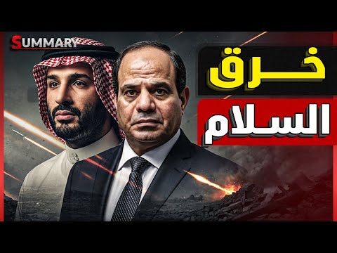 رسالة قوية من حماس ل نتنياهو لن نترك غزة صفقة السلام لن تستمر والمدفعية الإسرائيلية تستعد