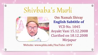 English Subtitle of VCD 1045 #aivv @A1SPIRITUALUNIVERSITY