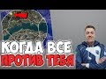 ОН ТАЩИТ ДАЖЕ САМЫЕ СЛОЖНЫЕ КАТКИ В ПУБГ / PUBG IBIZA