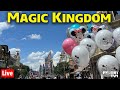 🔴Live: Terrific Tuesday at Magic Kingdom - Walt Disney World Live Stream