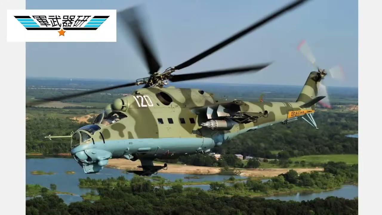 普京出賣裝甲車直升機鎮壓伊朗民眾