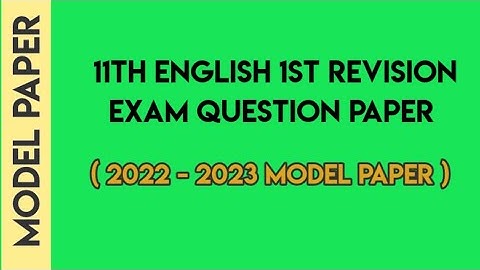 11th english 1st revision exam question paper | 11th 1st revision exam  question paper 2023