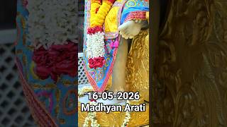 #viral #shirdisaibaba #shirdi #saibaba #sai #baba #devotional #devotion #god #goddess #shorts #best