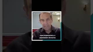 Помощник Рейгана: Если Ереван откроет свои архивы, то армянам придется извиниться перед всем миром