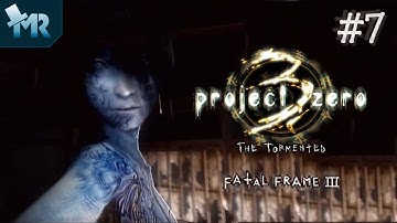 Fatal Frame III: The Tormented #7