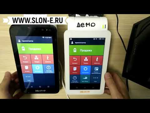 Сравнение Эвотор 7.2 и Эвотор 7.3 - обзор и сравнение что лучше и что выбрать