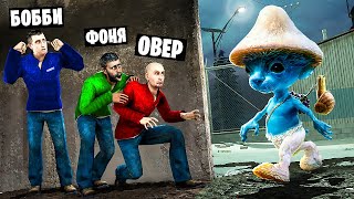 видео: ШАЙЛУШАЙ ОХОТИТСЯ НА НАС! УГАР И БЕЗУМИЕ В Garry`s Mod картинка: ШАЙЛУШАЙ ОХОТИТСЯ НА НАС! УГАР И БЕЗУМИЕ В Garry`s Mod
