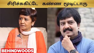 என் Death இப்படித்தான் இருக்கணும்னு Vivek முன்னாடியே சொன்னாரு - Vivek's Sister Emotional Interview