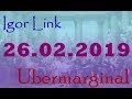 Игорь Линк и Ubermarginal в гостях у Ежи Сармата (26.02.2019)