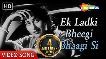Ek Ladki Bheegi Bhaagi Si | Kishore Kumar | Madhubala | Chalti Ka Naam Gaadi (1958) | Old Hit Song
