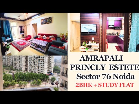 Noida के Sector 76 में ख़रीदे 2 BHK + STUDY मात्र 80 LAKH में | Amrapali Princely Estate | METRO