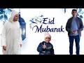 عيد مبارك سعيد من بني زروال بين الجبال والطبيعة الخلابة