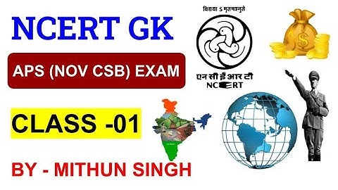ARMY PUBLIC SCHOOL GK/GS  | CLASS NO - 1 | APS CSB CLASSES | AWES NOV OST CSB EXAM 2022 | CSB GK/GS
