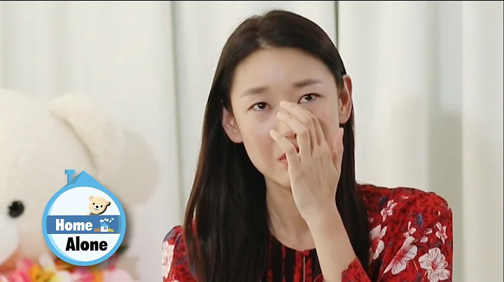 Han Hye Jin "When I look back at my work, I wonder...