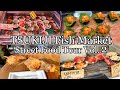 Tsukiji Fish Market Japanese street food tour! 15 selections! Tokyo Japan [Japan Travel Guide]