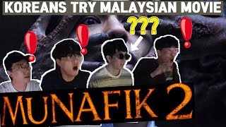KOREANS WATCHED MALAYSIAN MOVIE (MUNAFIK 2 on Netflix)(Korean reaction men / SGwannabe)