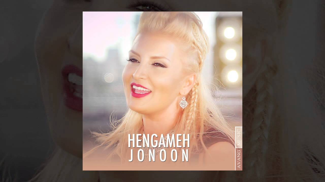 hengameh jonoon hengameh jonoon