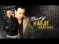 BEST OF HARJIT HARMAN AUDIO JUKEBOX  PUNJABI SONGS  T SERIES APNA PUNJAB