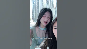 不谓侠DJ版 没得英雄名讳 掂量些旧事抵酒价 DJ Tiktok Douyin Chinese Girl Singing 不谓侠dj 