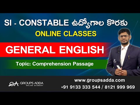 General English ll Comprehension Passages ll S I ll  Constable ll Online Classes ll Groups Adda ll