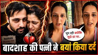 Badshah’s Wife Isha Rikhi Breaks Silence On Split Rumors! "I Was Silent Because I Was Afraid" 💔