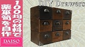 100均で作ったボウガン威力最強 大惨事に Youtube