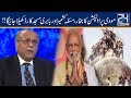 Najam Sethi Reveals Modi Election Plans For Kashmir & Babri Mosque