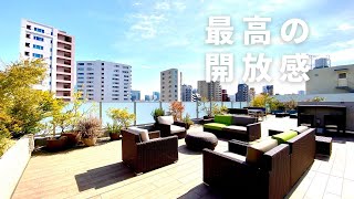 【屋上スカイテラス】緑に囲まれたスカイテラス付き物件。大きなお庭のプライベートガーデンがついたお部屋。「The Verlux Takanawa」