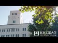 Tokyo tech  lead the future short ver