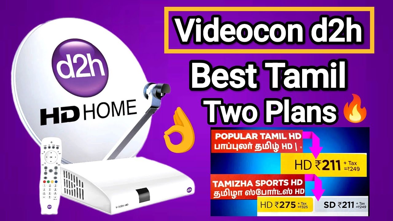 👉 Videocon d2h tamil | Best tamil two recharge plans 