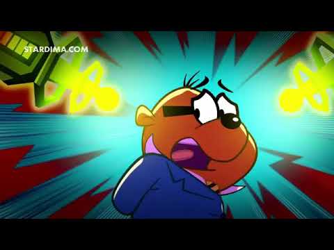 دينجر ماوس حلقة نشر الصور