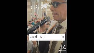 الاذان الجمي                                          ل   - اسمعها