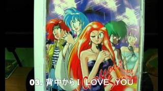 GS美神 Gorgeous Songs (KICA-252) Full CD フルアルバム
