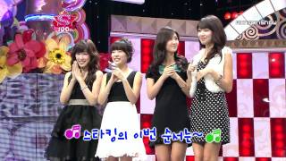 SNSD (Tiffany, Sunny, Yuri, SooYoung) Cut (Jan 17, 2009)