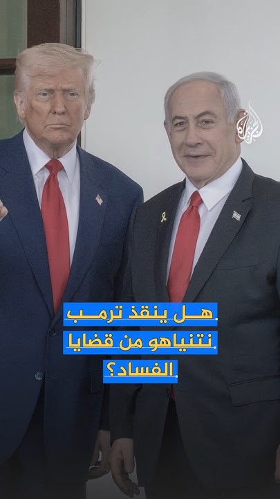       
 - نشر قبل 21 دقيقة