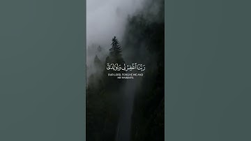 ‏﴿ وأذكر ربك إِذا نسيت ﴾مريت من هنا اكتب شي تؤجر عليه.القارئ خالد الجليل