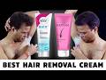 Which Hair Removal Cream Actually Works Better? Veet vs Namyaa