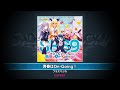 [SHOW BY ROCK!!Fes A Live] 青春はOn-Going! (Expert/FC/140%) プラズマジカ