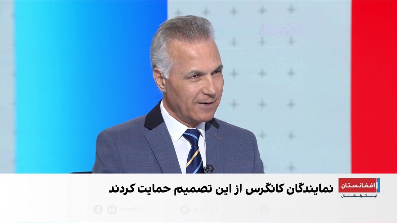امین‌الله حبیبی: امریکا برای آزادی شهروندان خود از بند طالبان اقدام عملی خواهد کرد