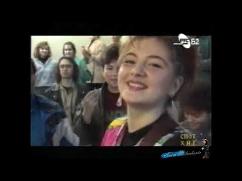 Anica Milenkovic - Mama kaze, da tata kaze ne - (Official Video 1992)