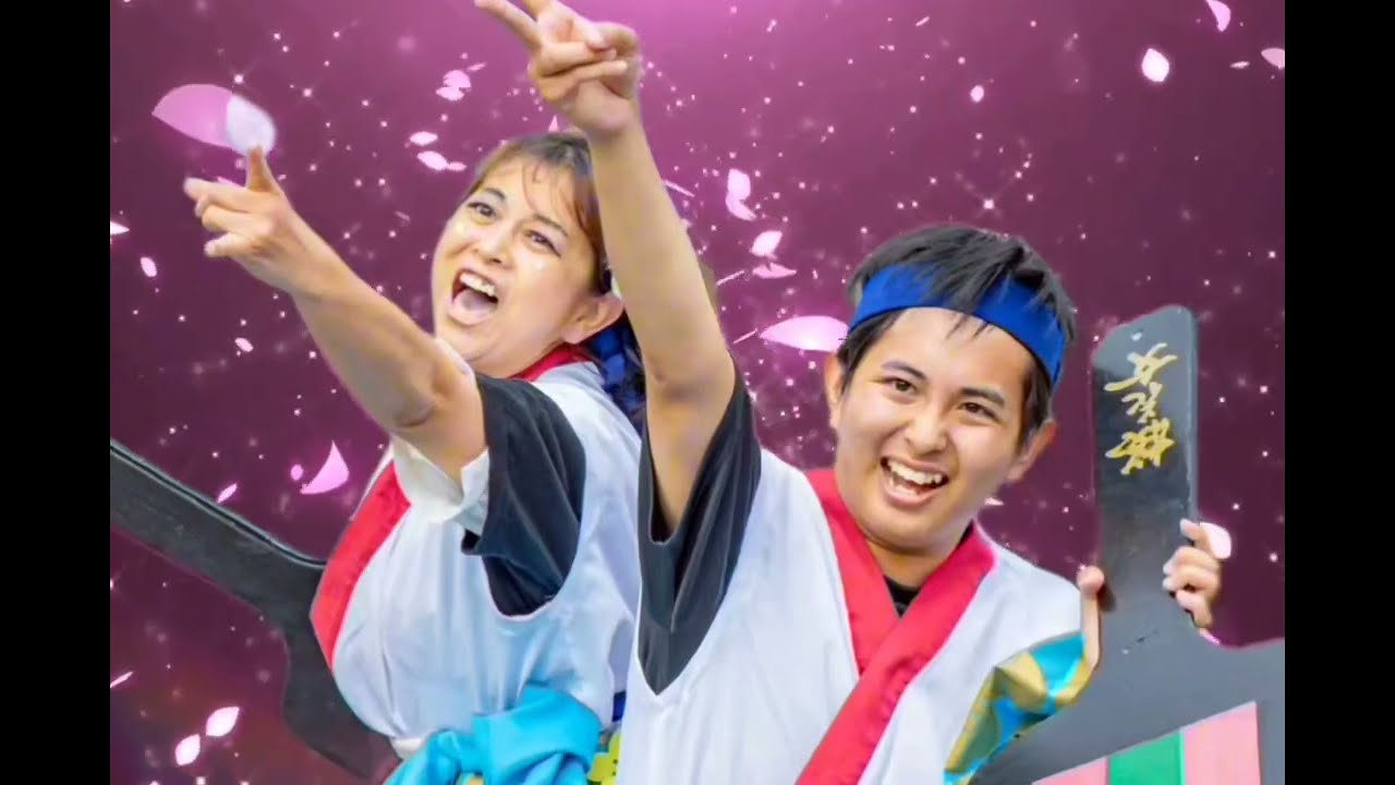 2025年を振り返って　桜花女　おかめ　よさこい　ソーラン　