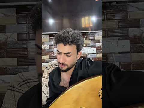 عود عراقي جديد
