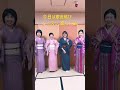 今日は銀座結びレッスン、自由に楽しんで下さいね ♪