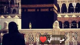 أتيتني ساعة يأسي 💔 سامي يوسف🎤